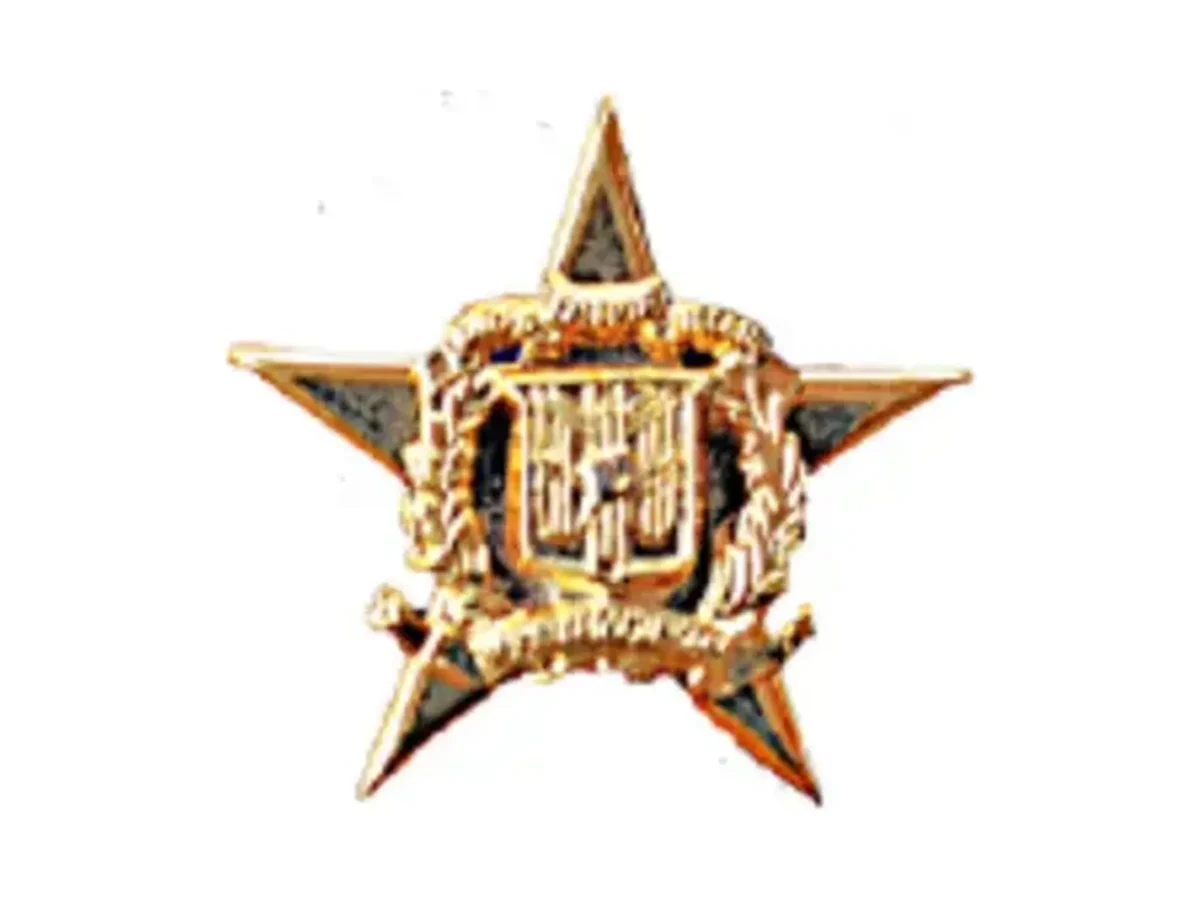 Distintivo del Cuartel General